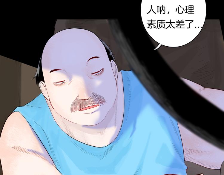 第175话 共赴黄泉12