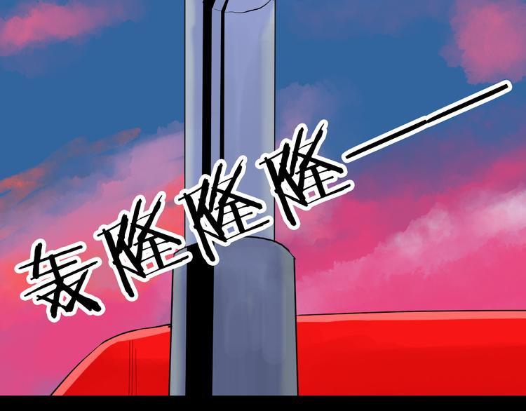 第175话 共赴黄泉15