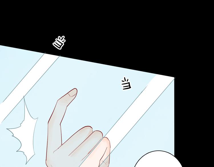 第175话 共赴黄泉16
