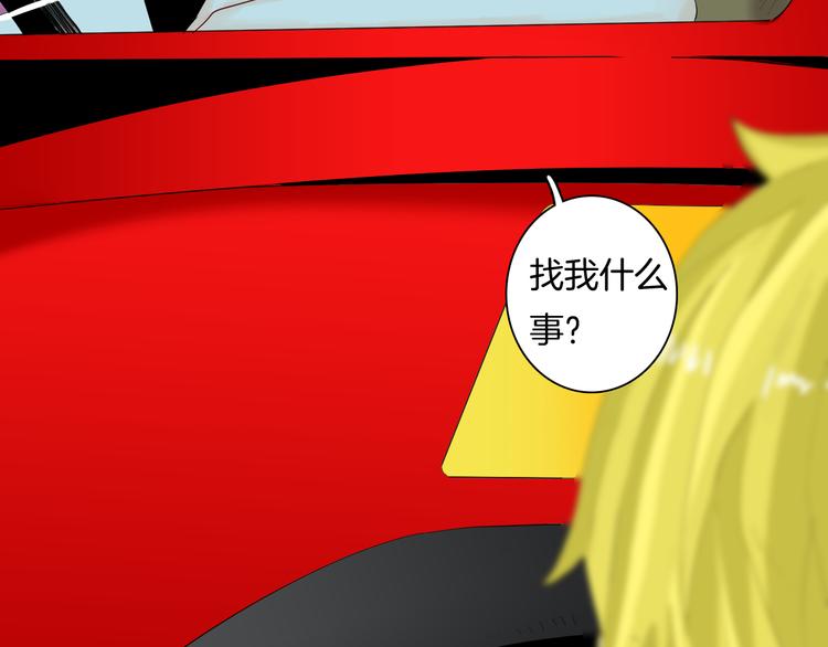 第175话 共赴黄泉18