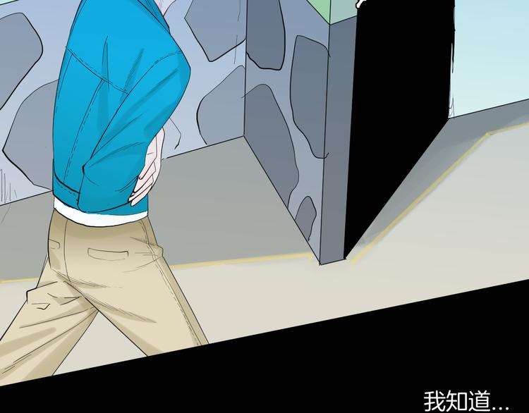 第182话 苍蝇人生80