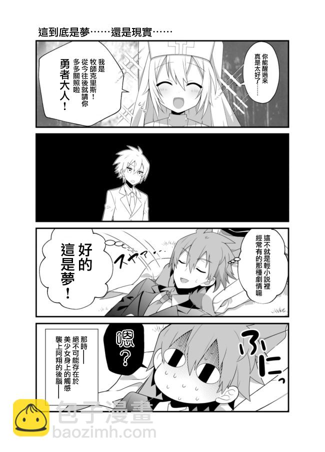 第01话1