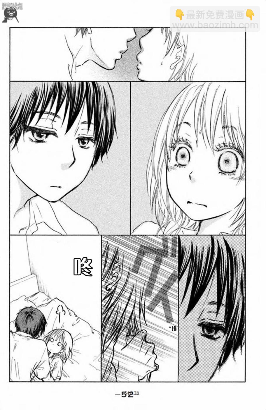 第06话15