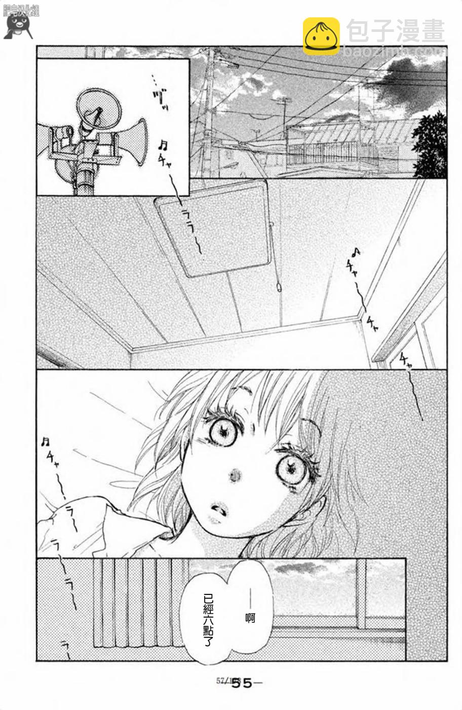 第06话18