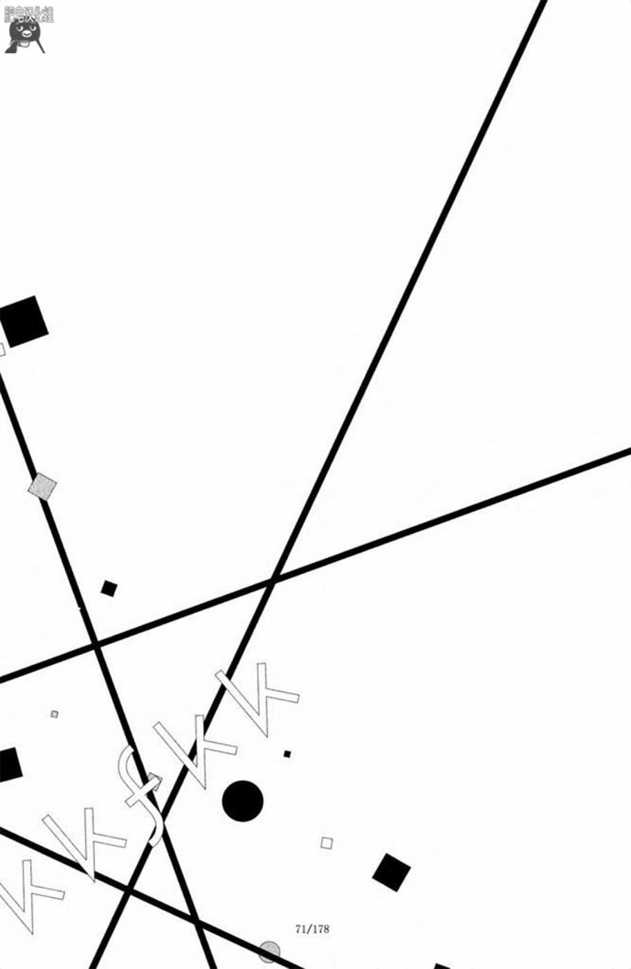 第06话33