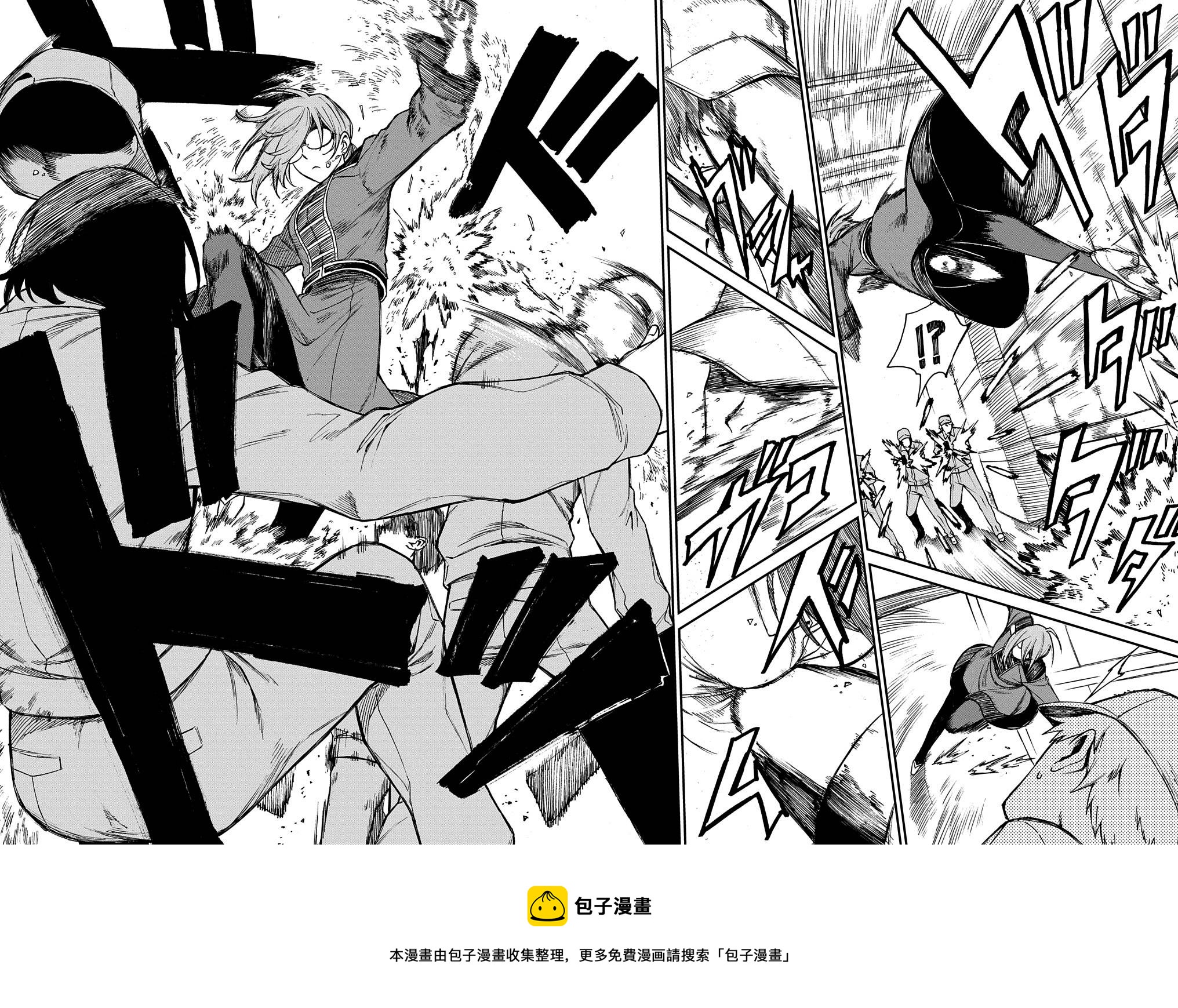 第08话56