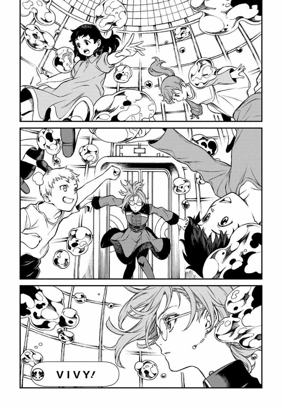 第07话5