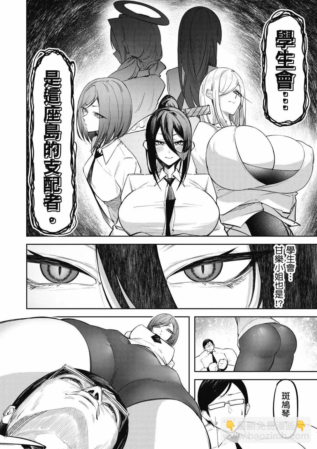 第01卷101