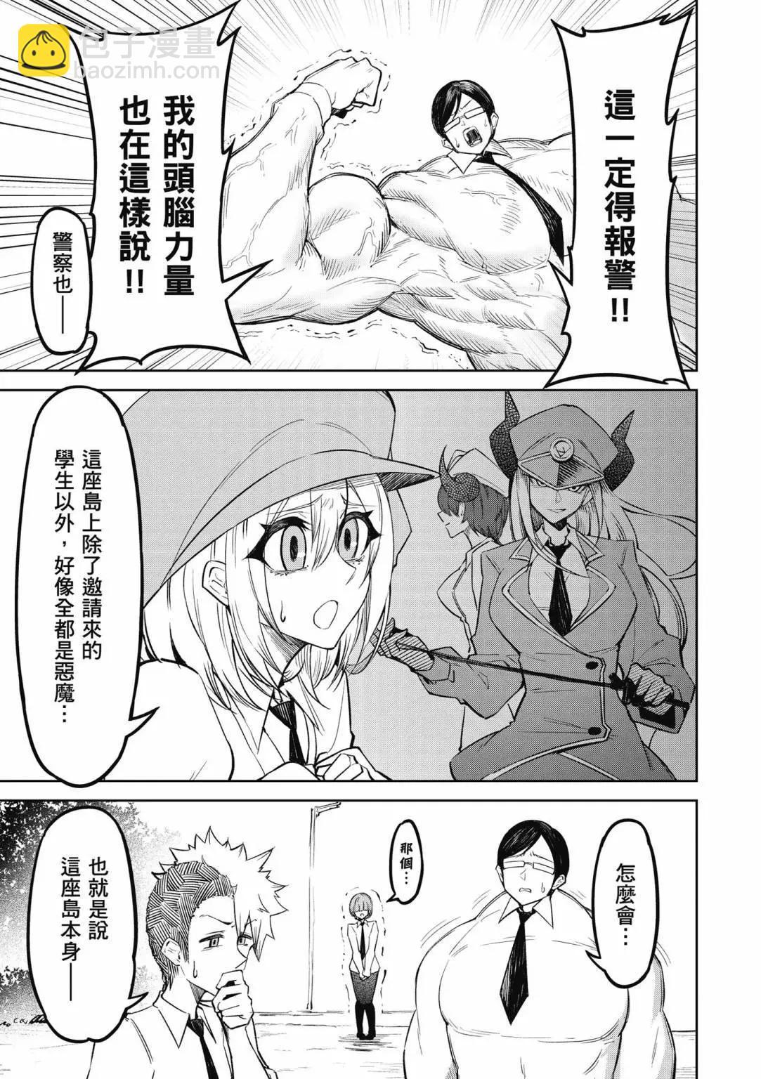 第01卷114