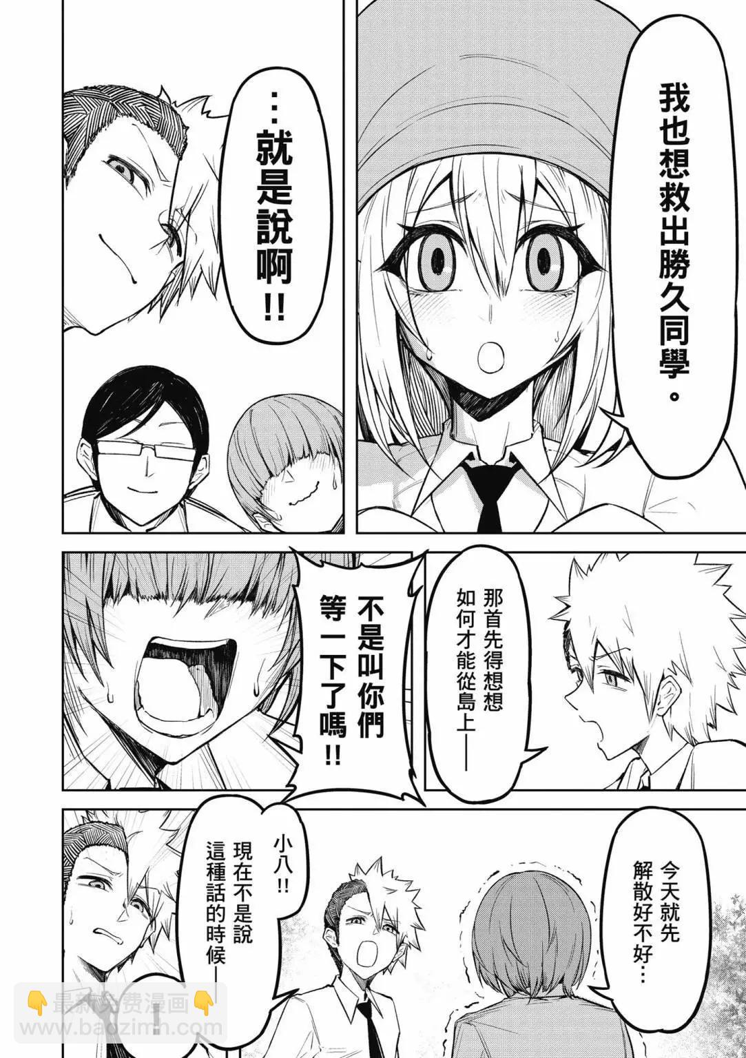 第01卷117