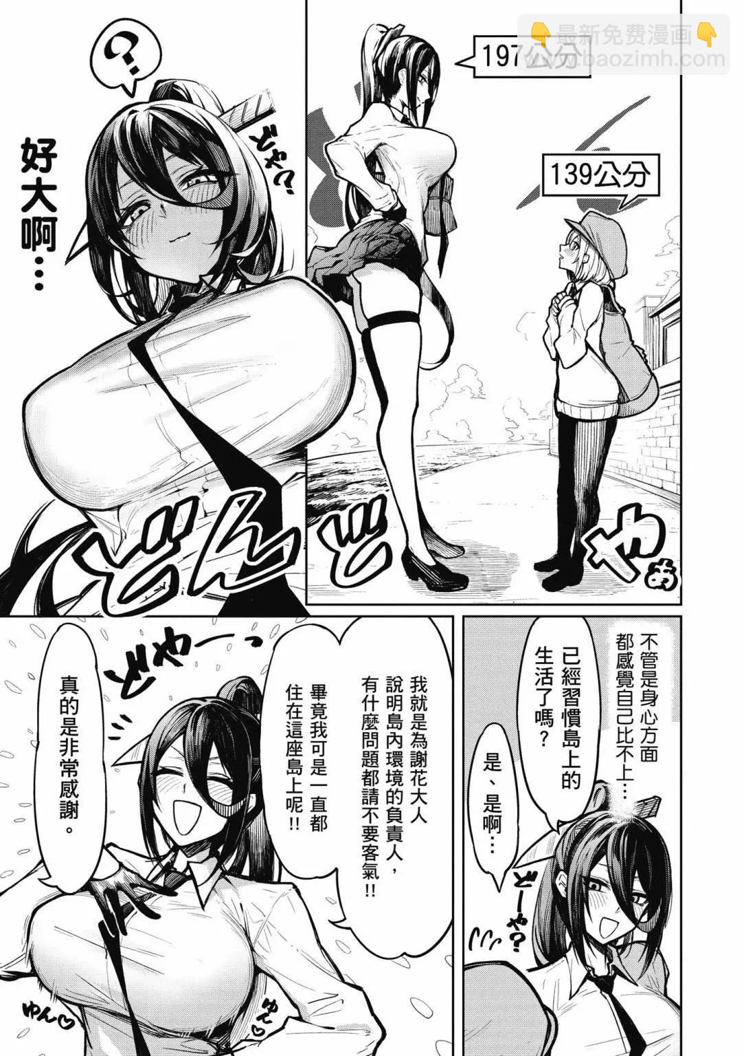 第01卷12