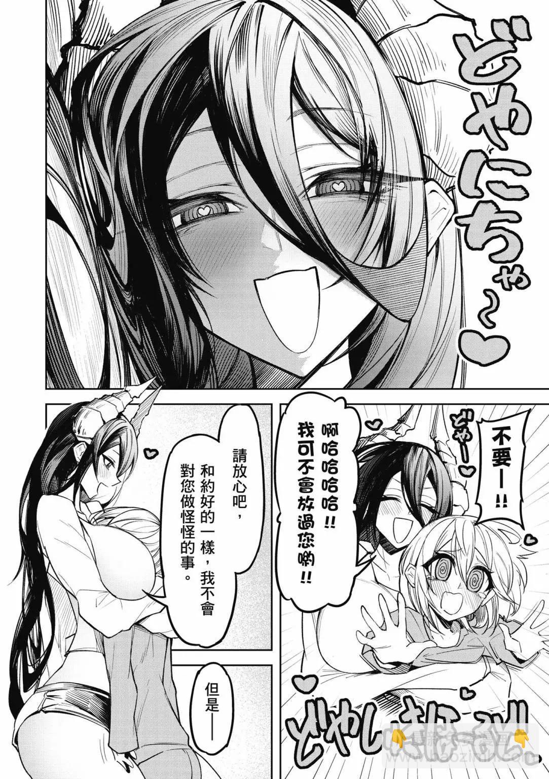 第01卷131