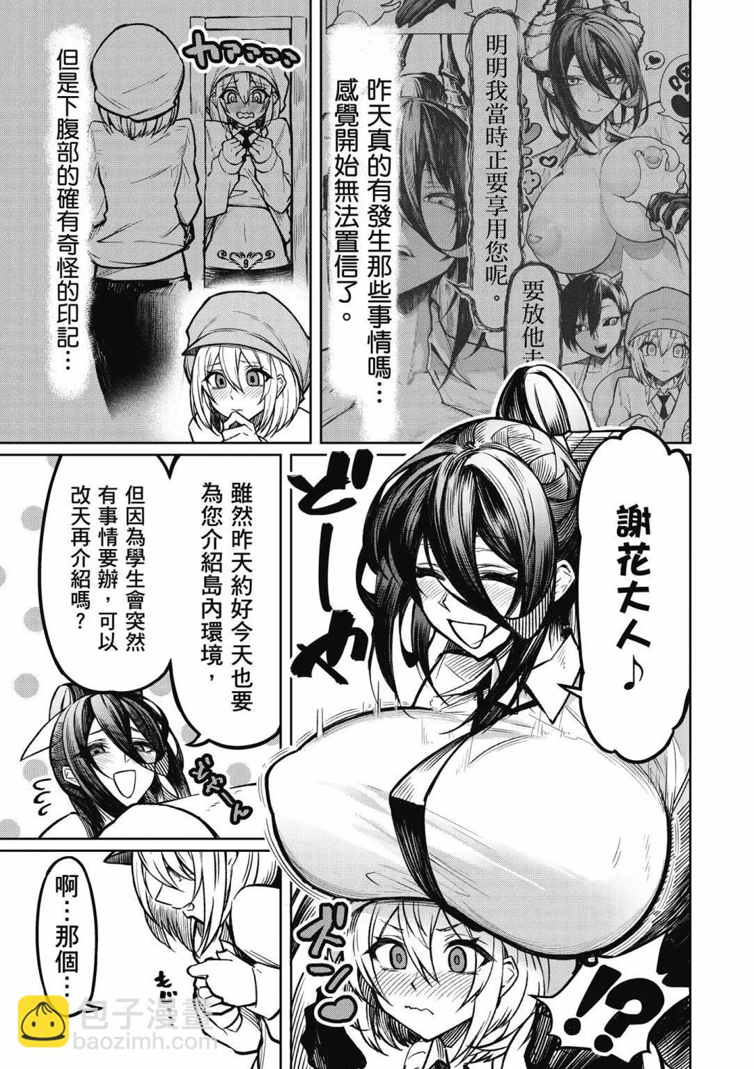 第01卷46