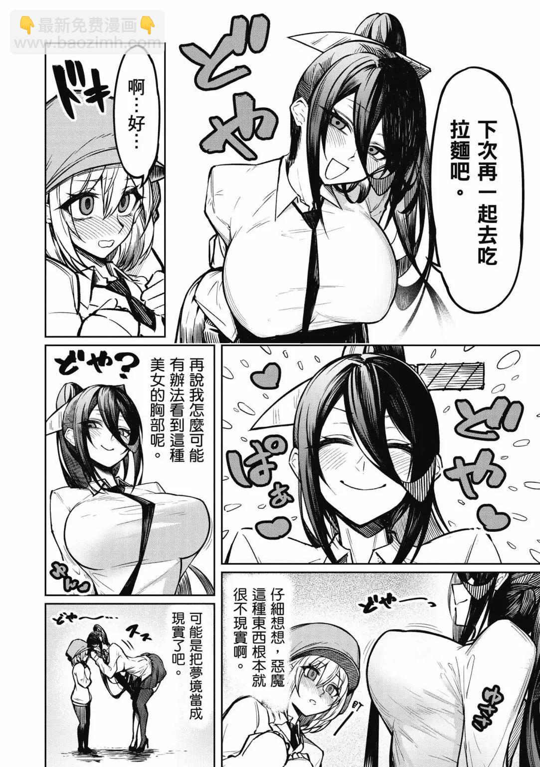 第01卷47