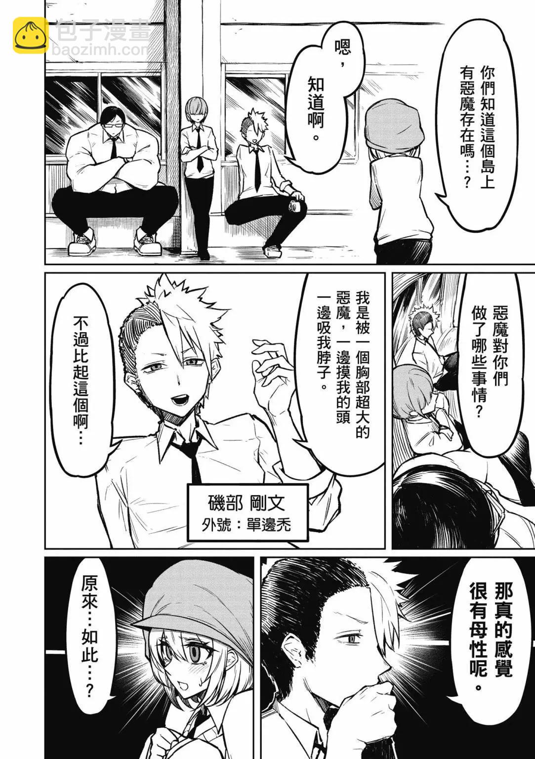第01卷55