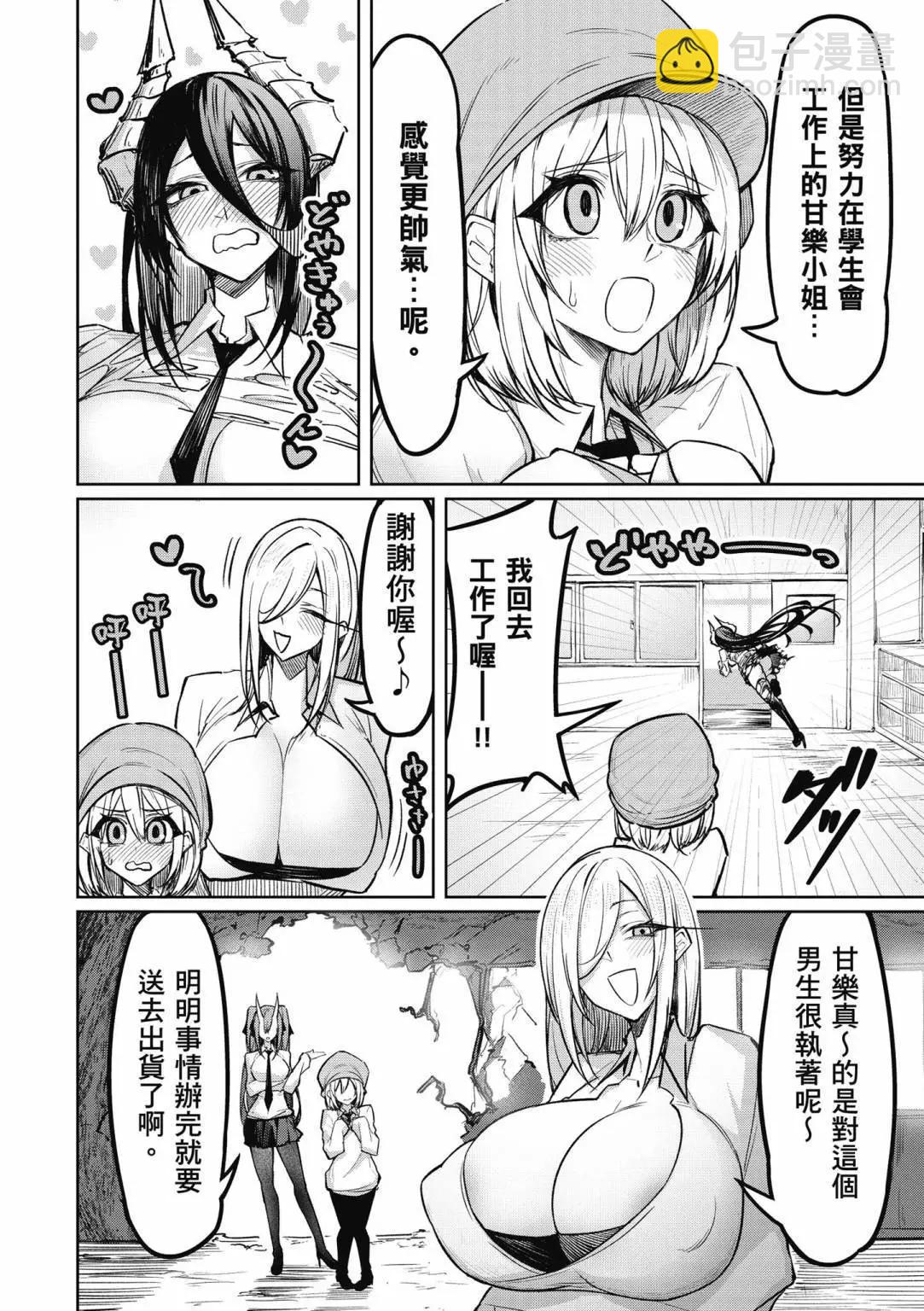 第01卷79