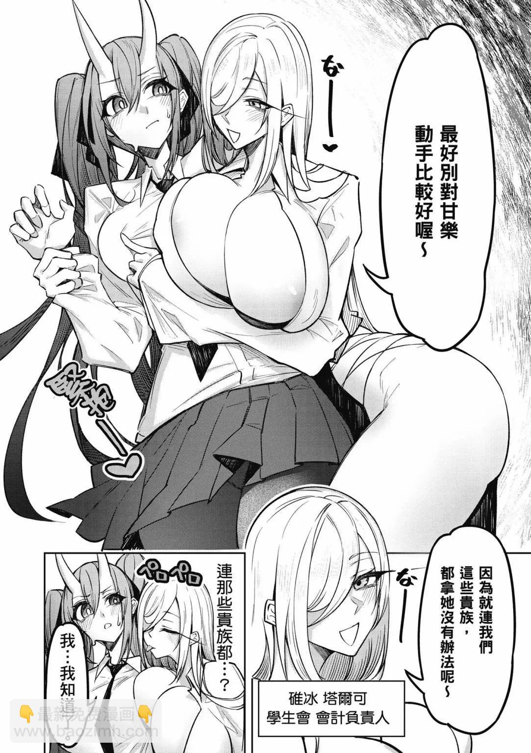 第01卷83