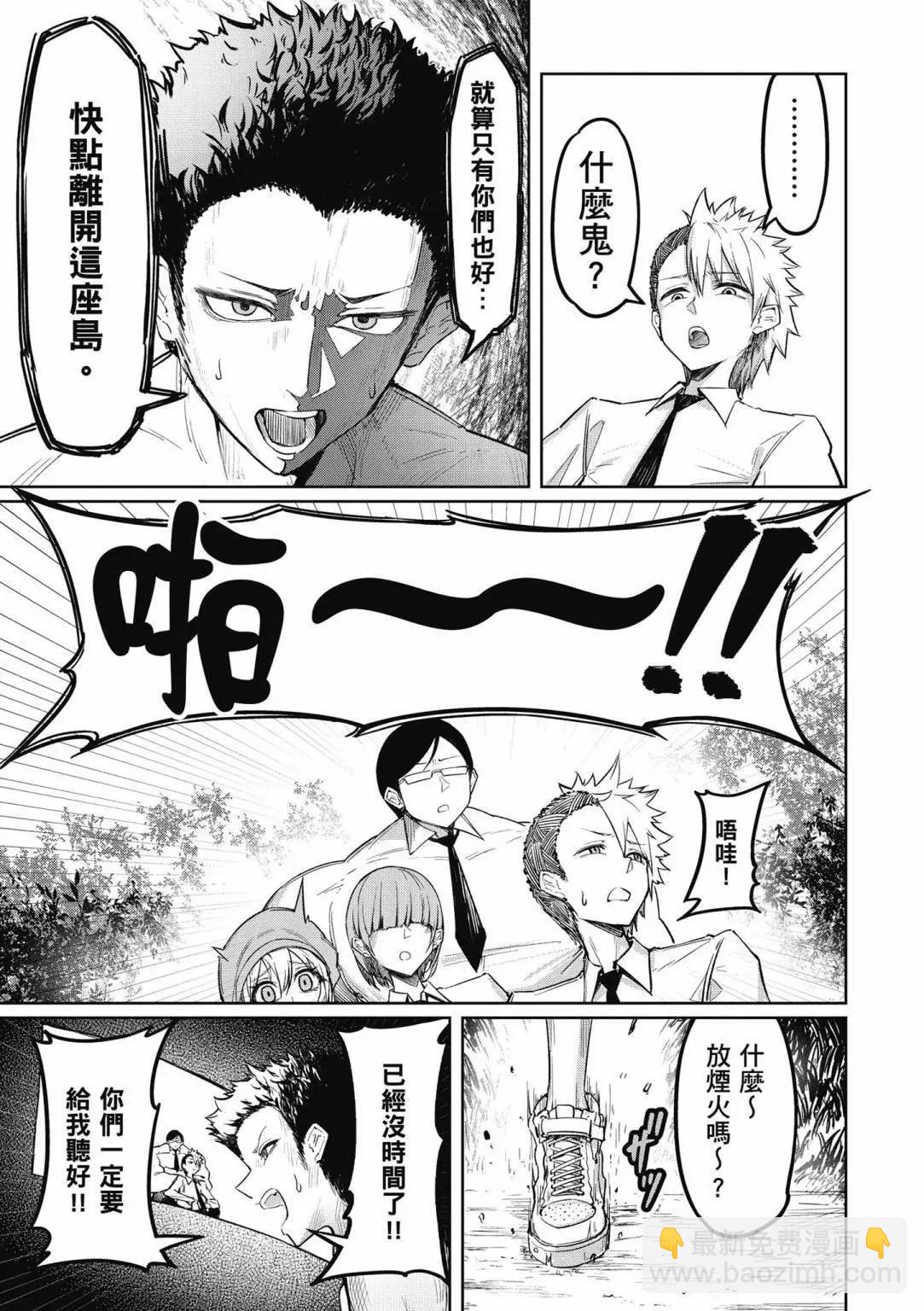 第01卷90