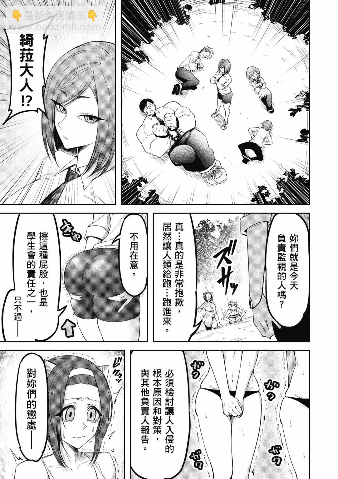 第01卷98