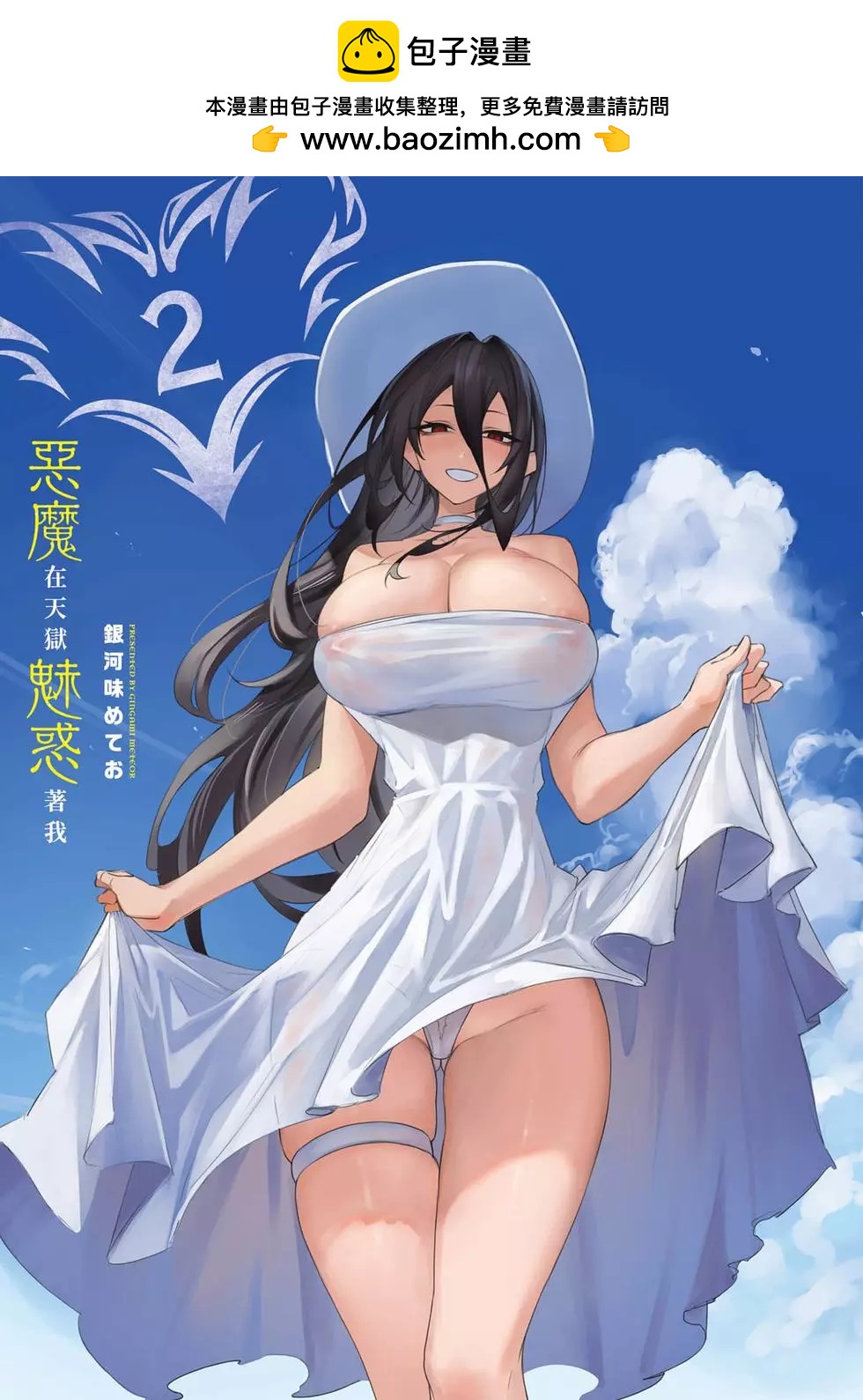 第02卷1