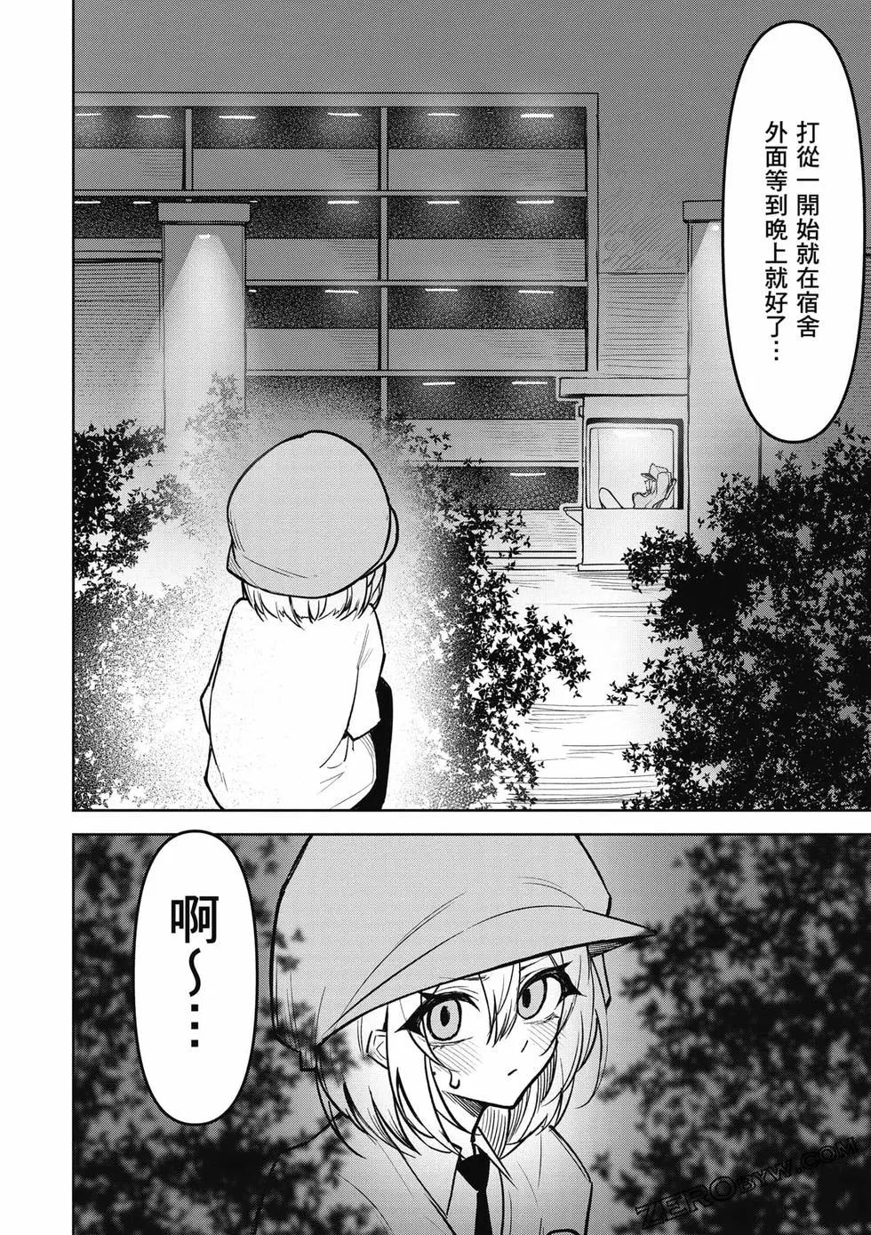 第02卷110
