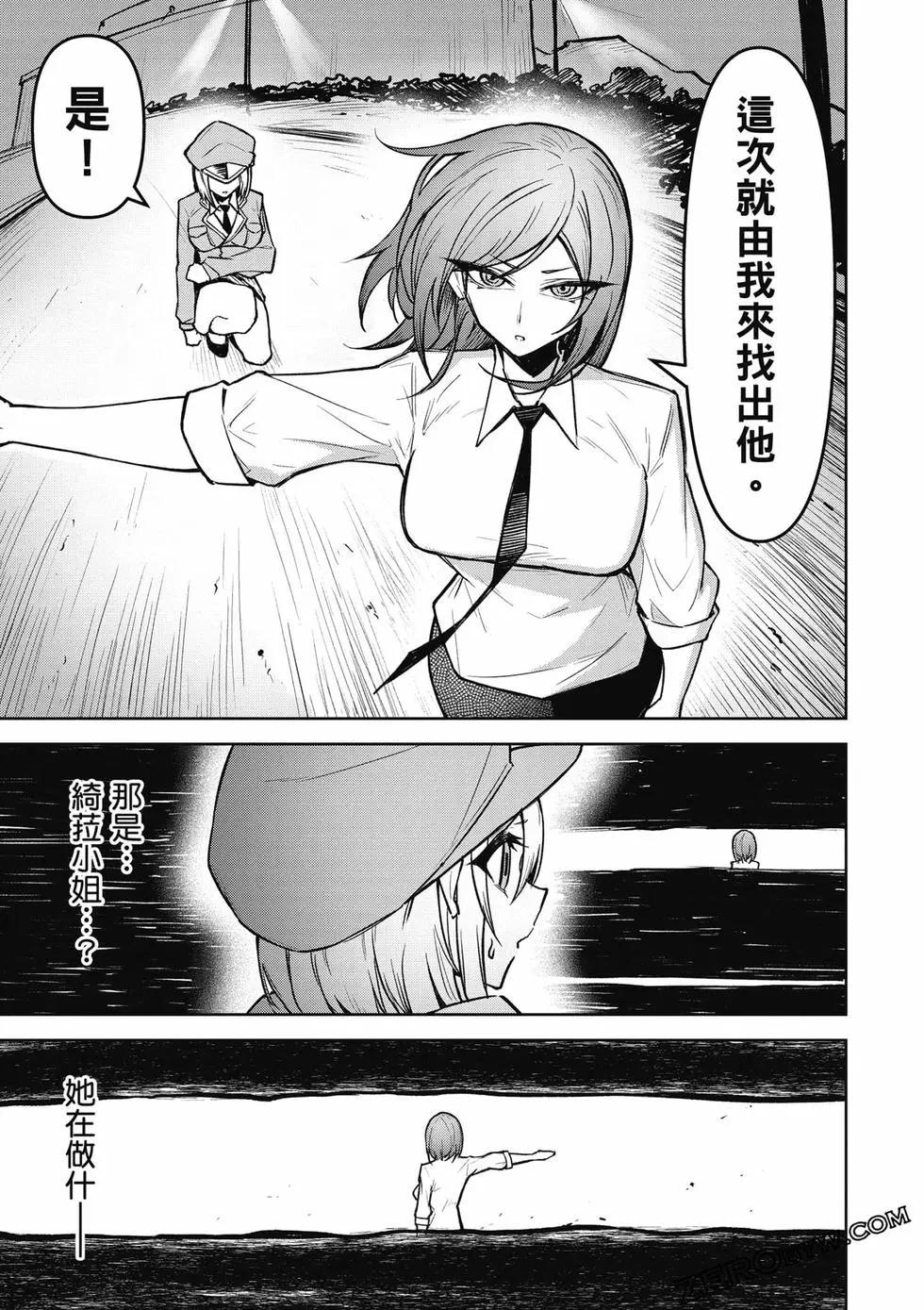 第02卷121