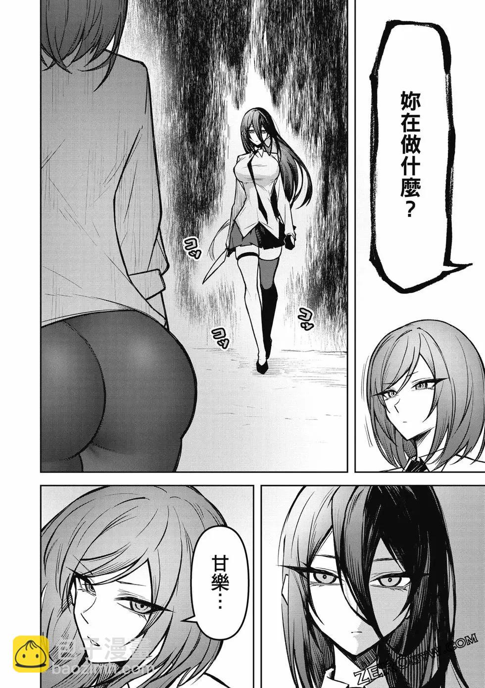 第02卷128