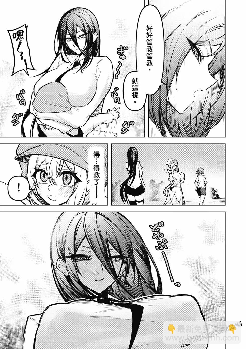 第02卷133