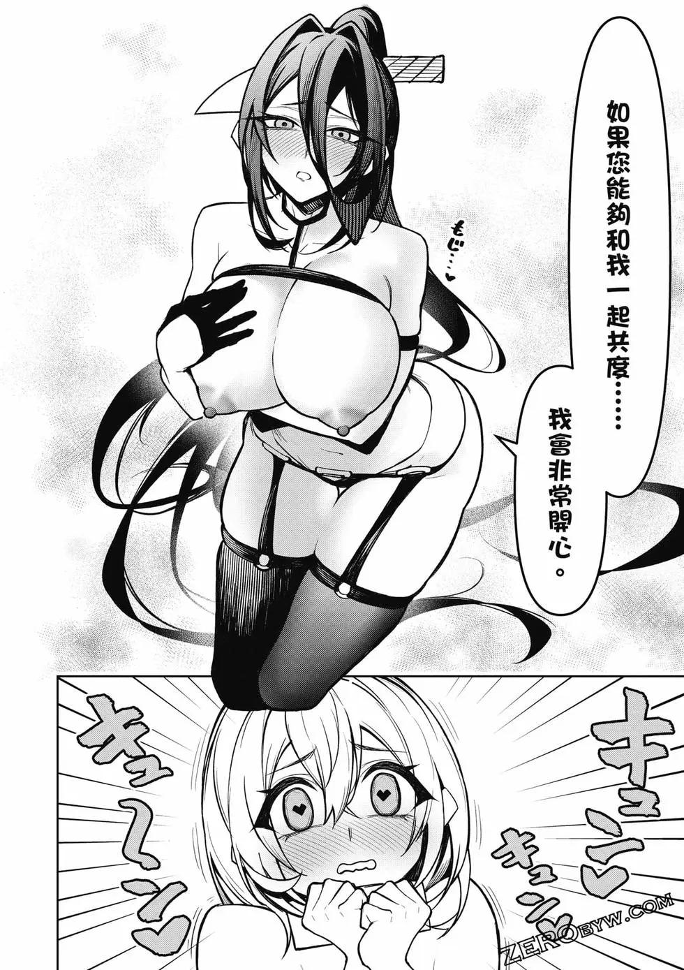 第02卷144