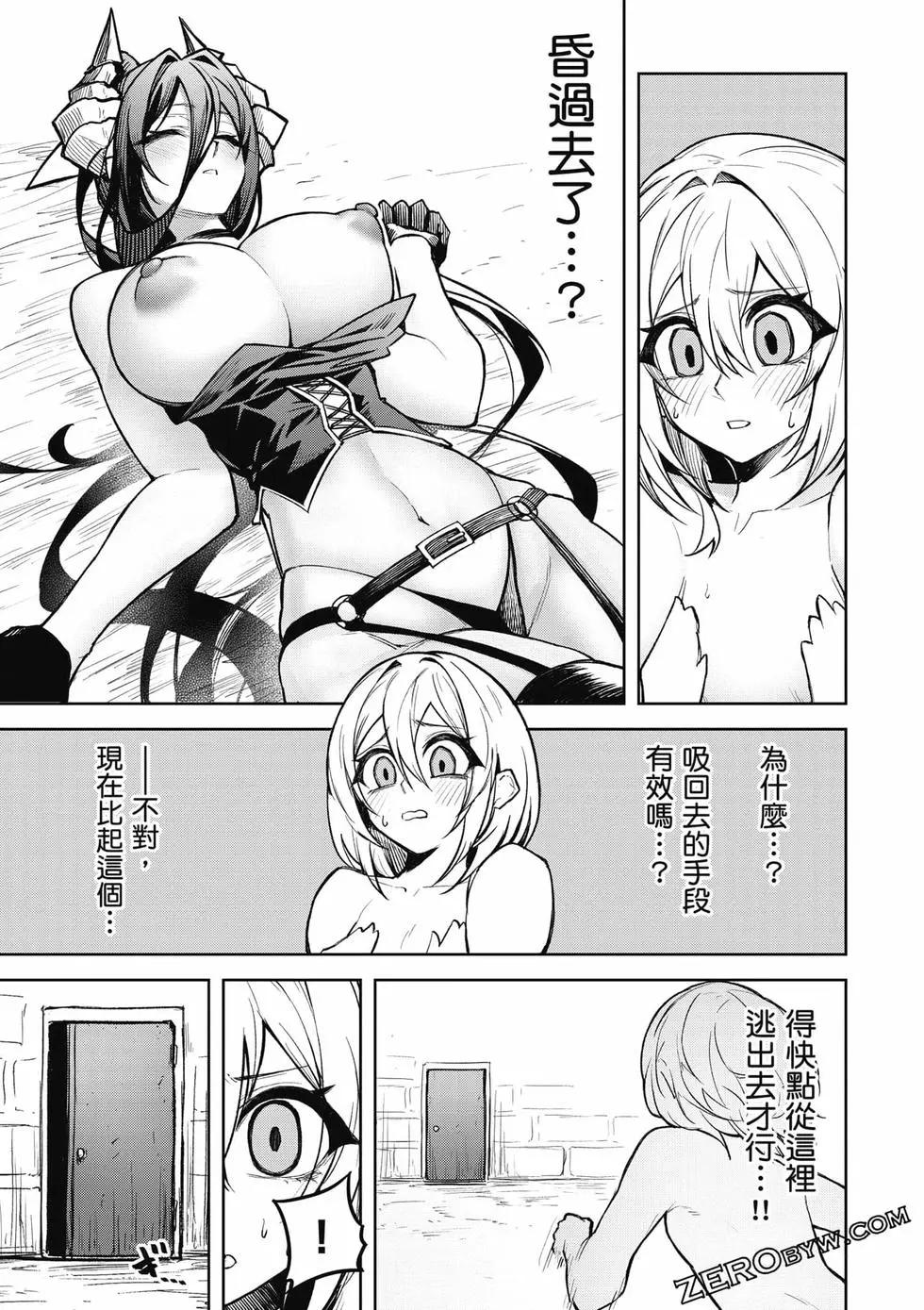 第02卷165