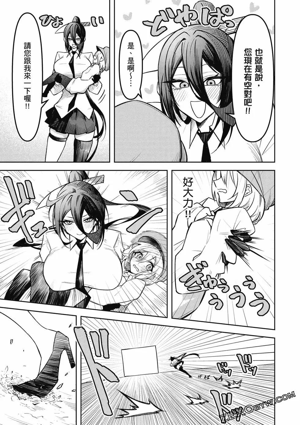 第02卷37
