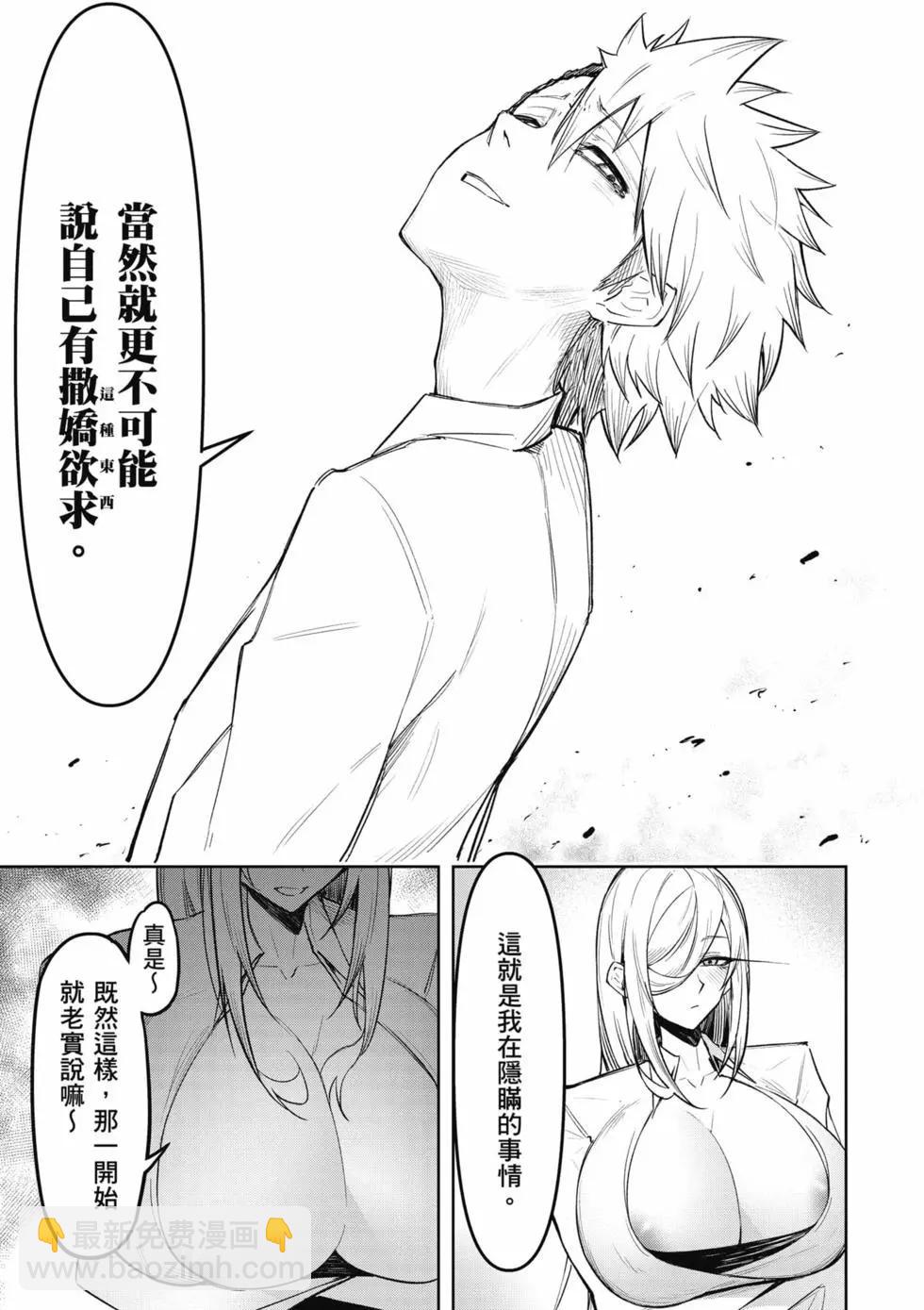 第02卷9