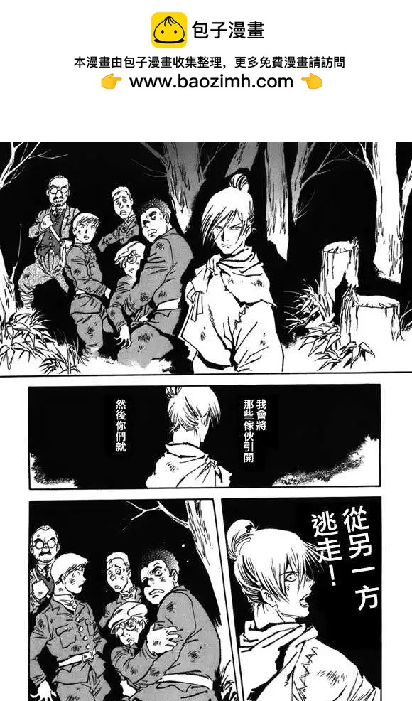 第03回1