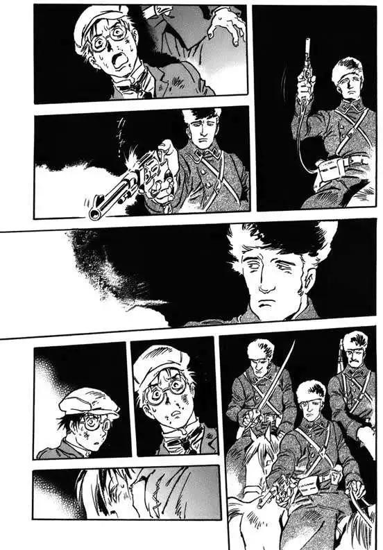 第03回11