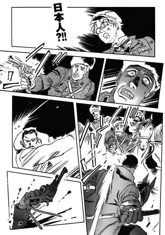 第03回14