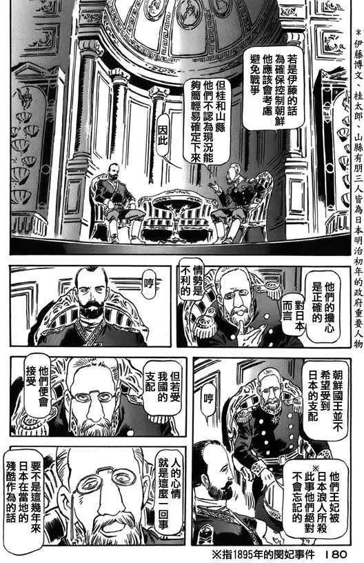 第05回15