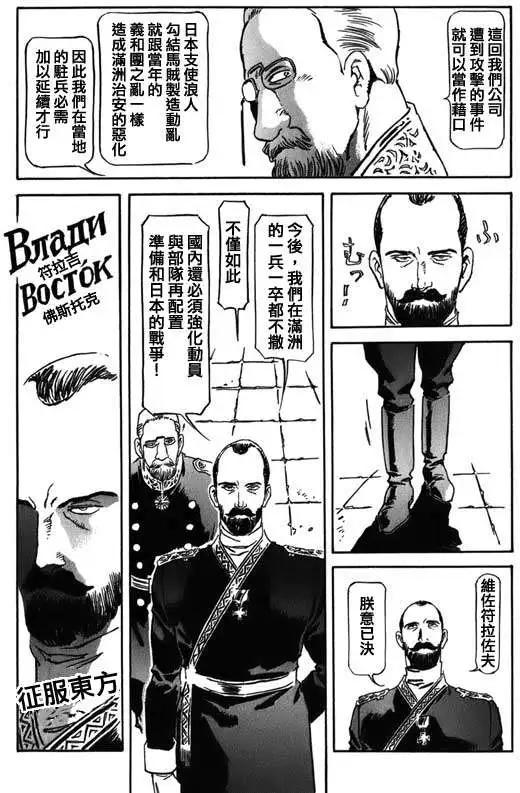 第05回17