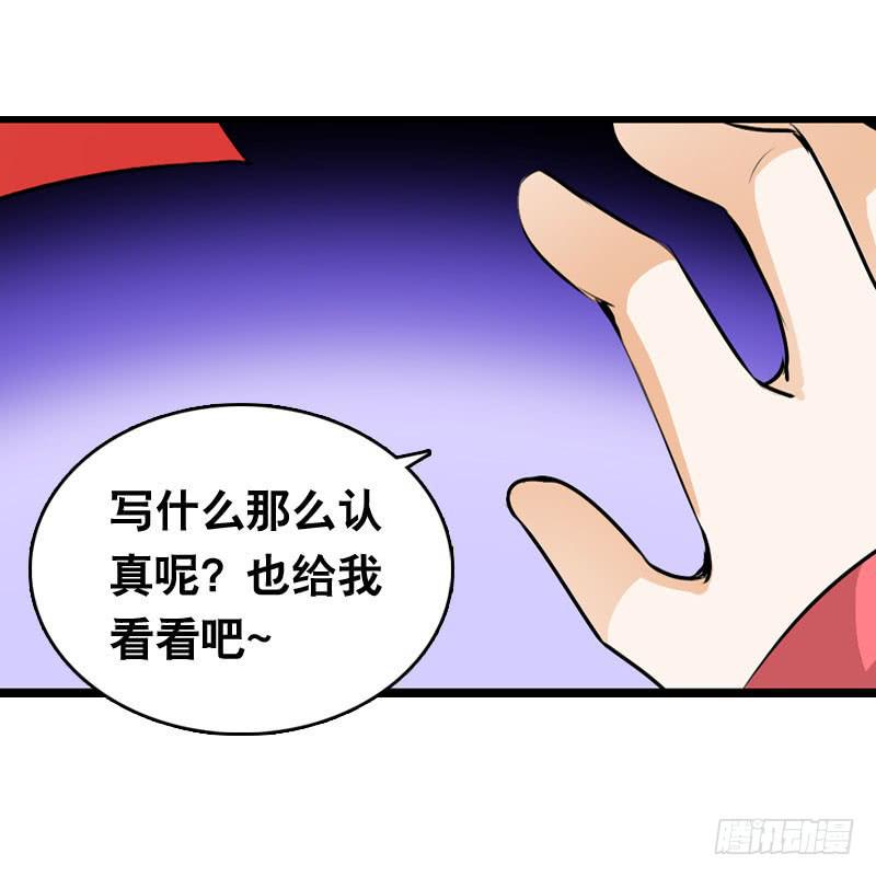 012 许愿条不给力！15