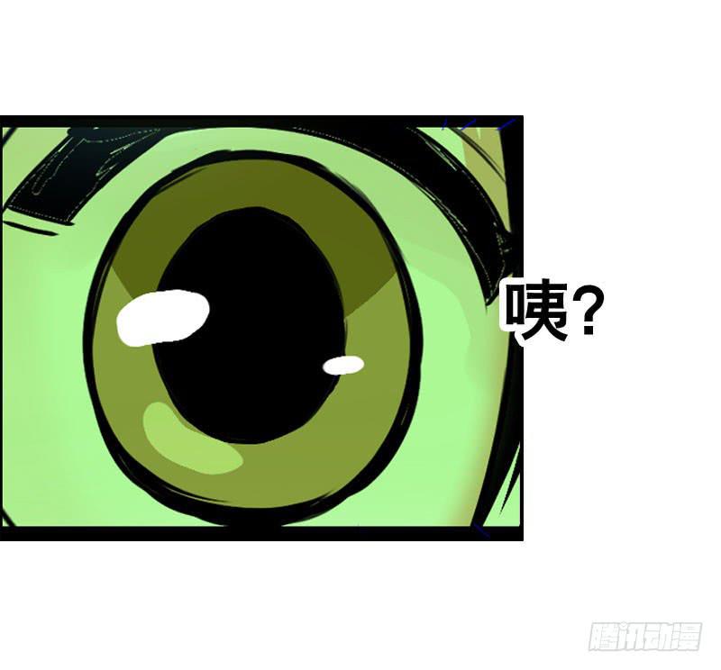 012 许愿条不给力！18