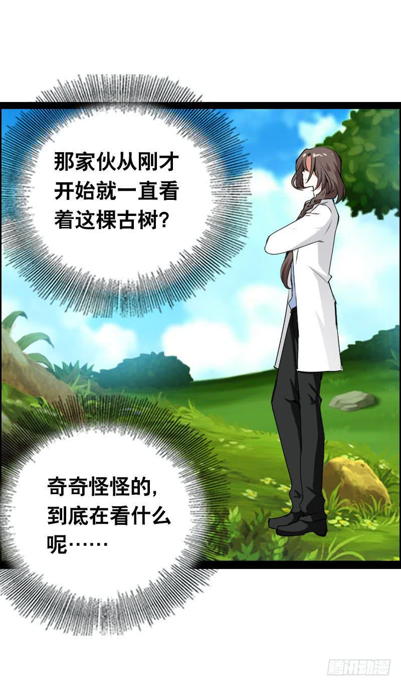 012 许愿条不给力！19