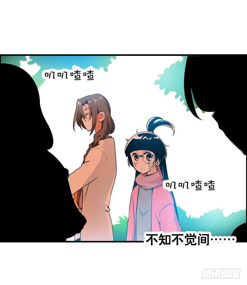 012 许愿条不给力！21