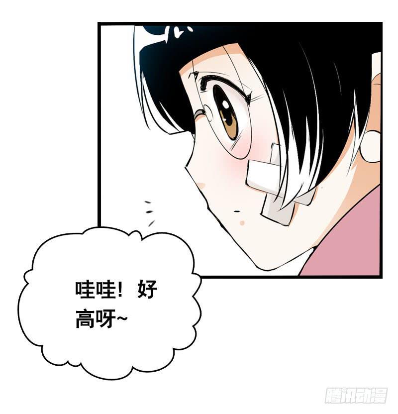 012 许愿条不给力！23