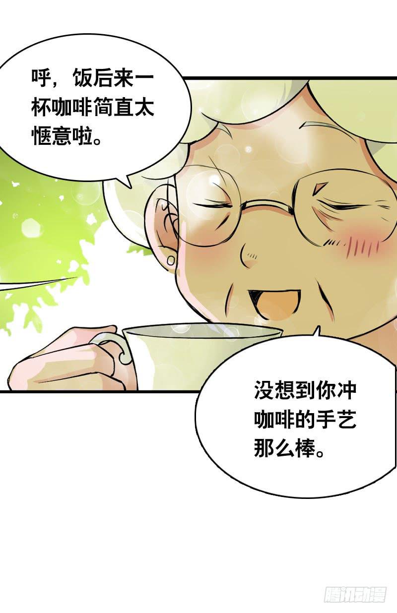 012 许愿条不给力！3