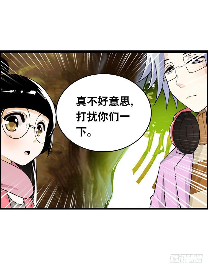 012 许愿条不给力！35
