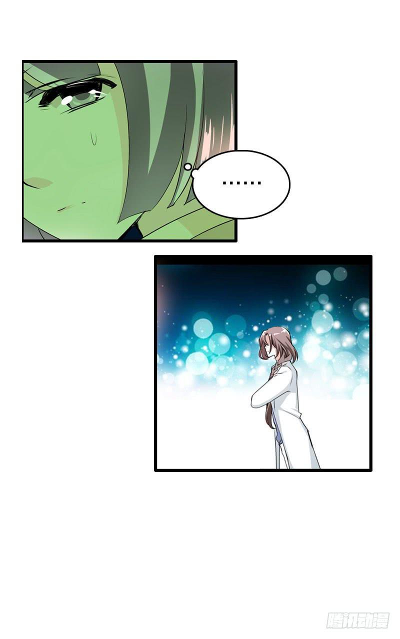 012 许愿条不给力！39