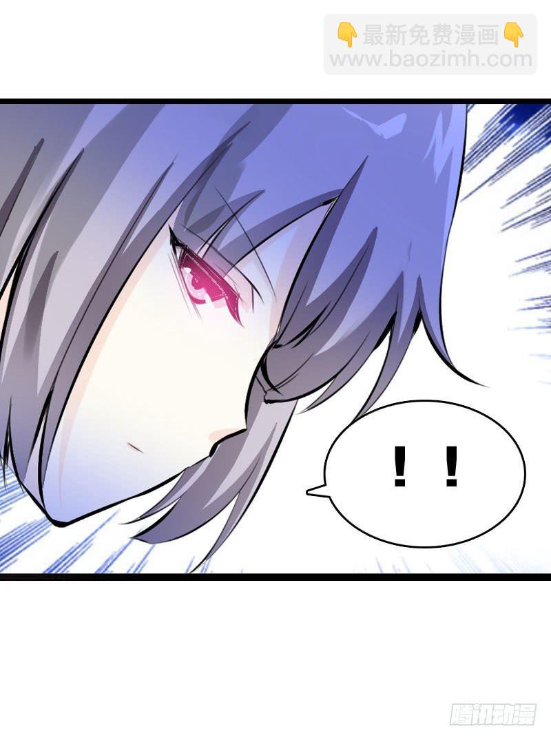 012 许愿条不给力！41