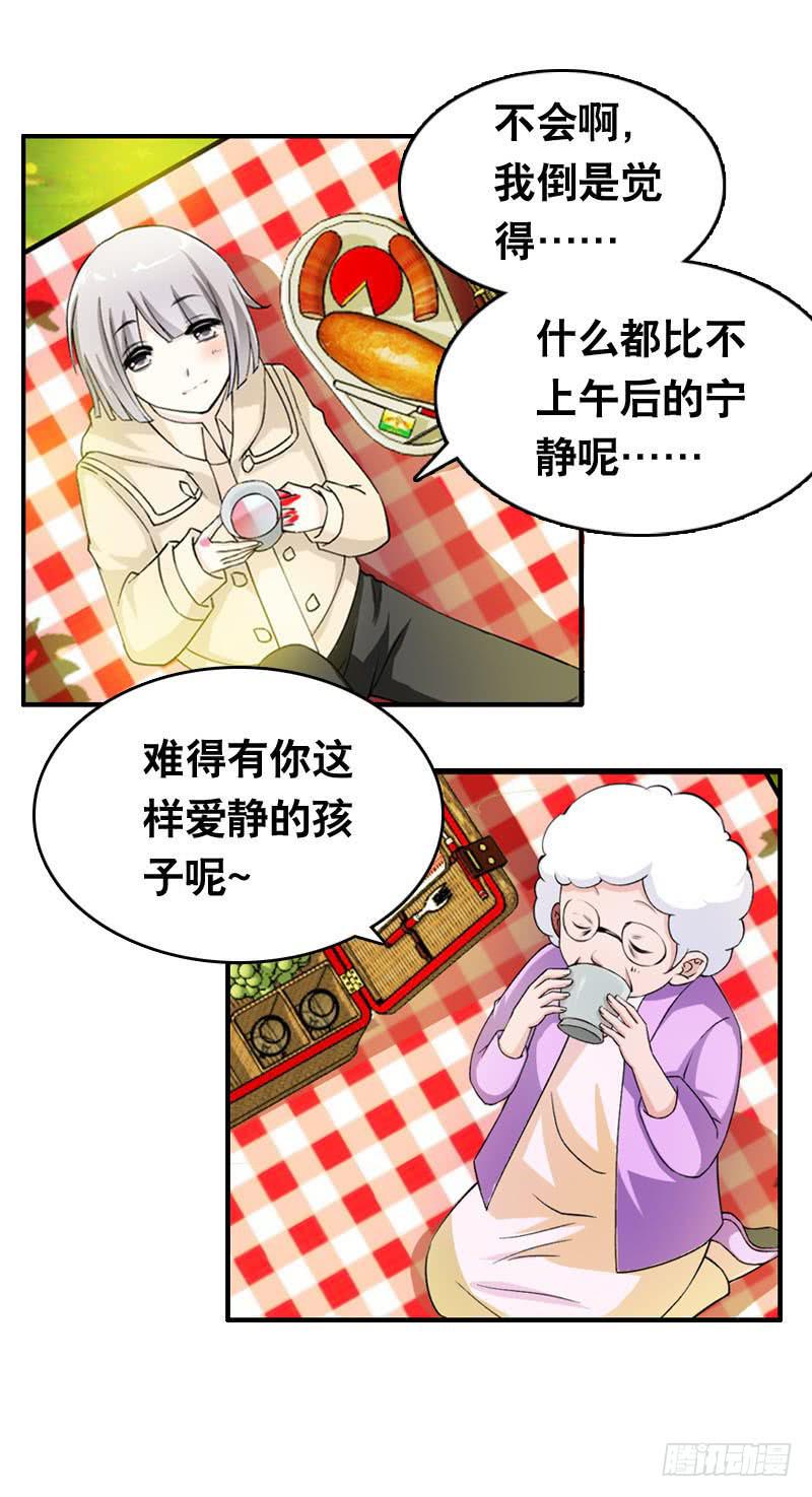 012 许愿条不给力！5