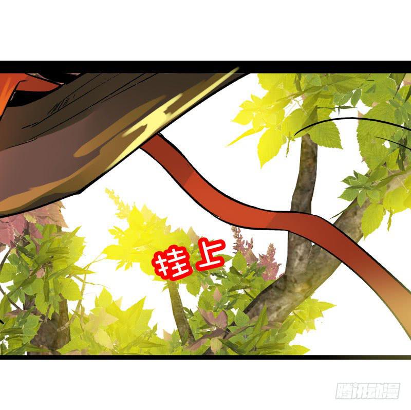 012 许愿条不给力！6
