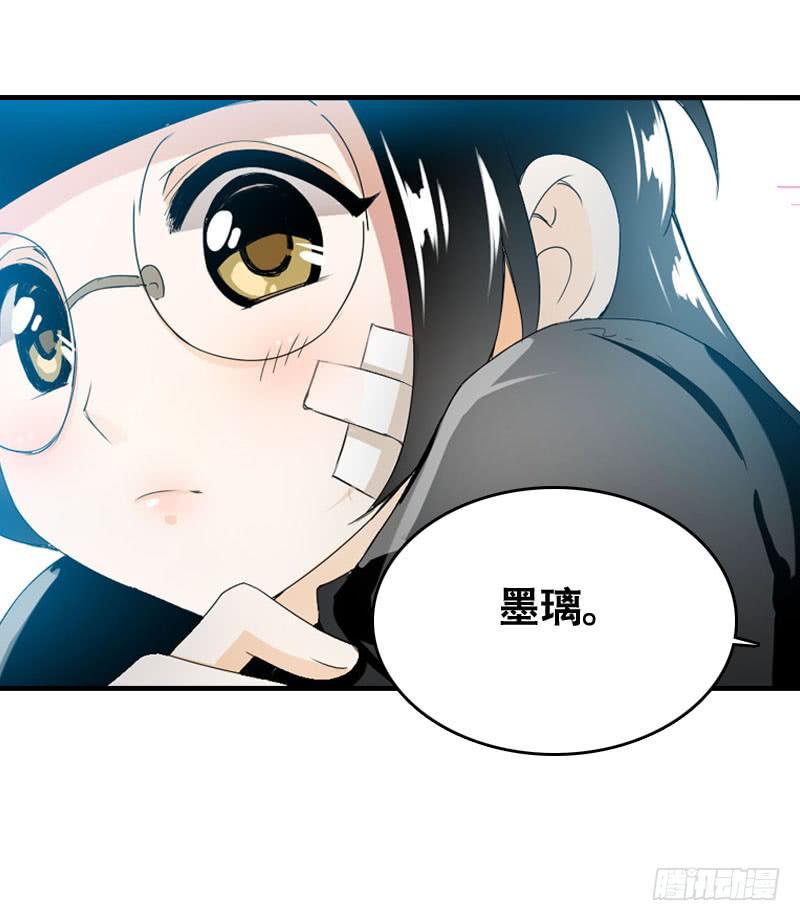 024 雪见的心思16