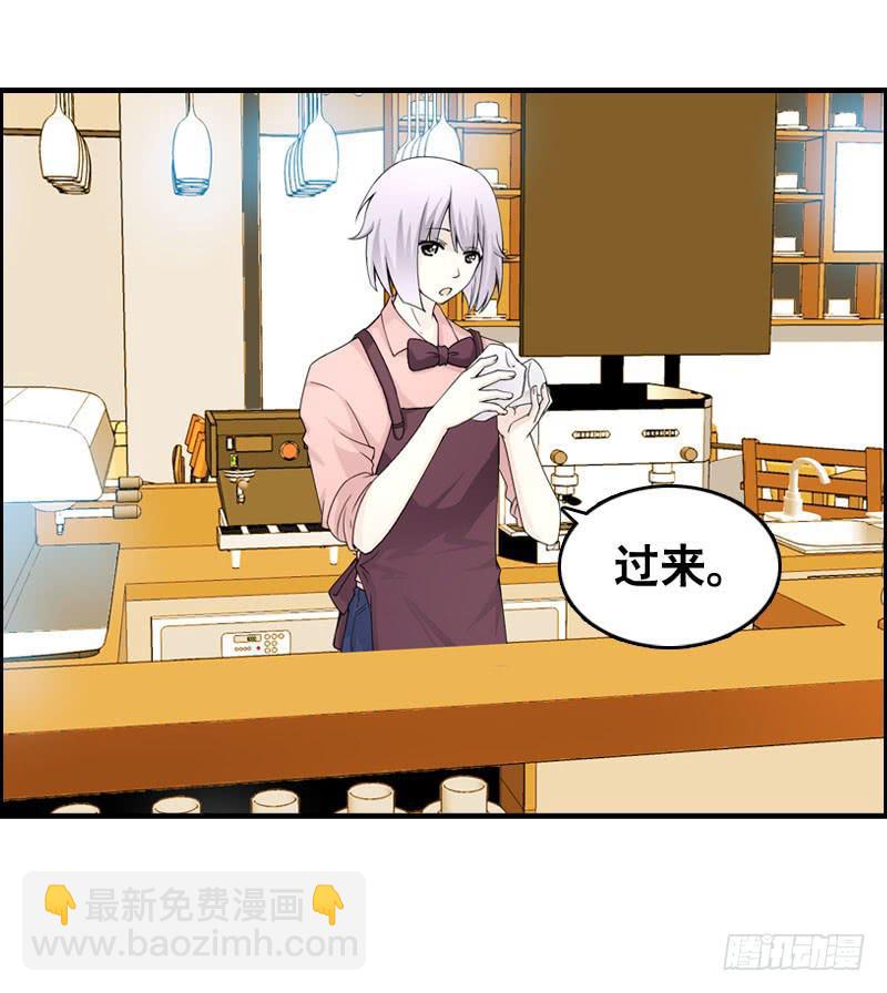 024 雪见的心思17